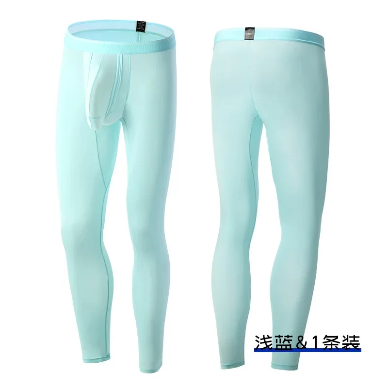 Compression Long Pant - Erkekler İçin Bulge Ice Silk Kompresyon
