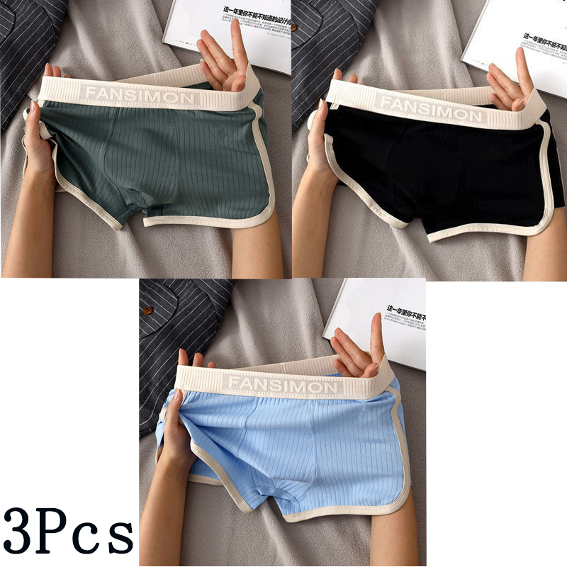 Multi Pack Underwear - 3 adet/grup erkek Seksi Çizgili Külot