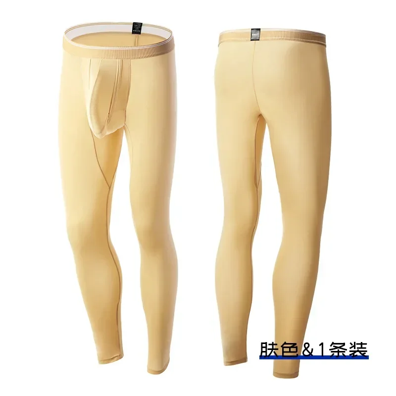 Erkekler İçin Bulge Ice Silk K - Compression Long Pant incelemesi ve fiyatı