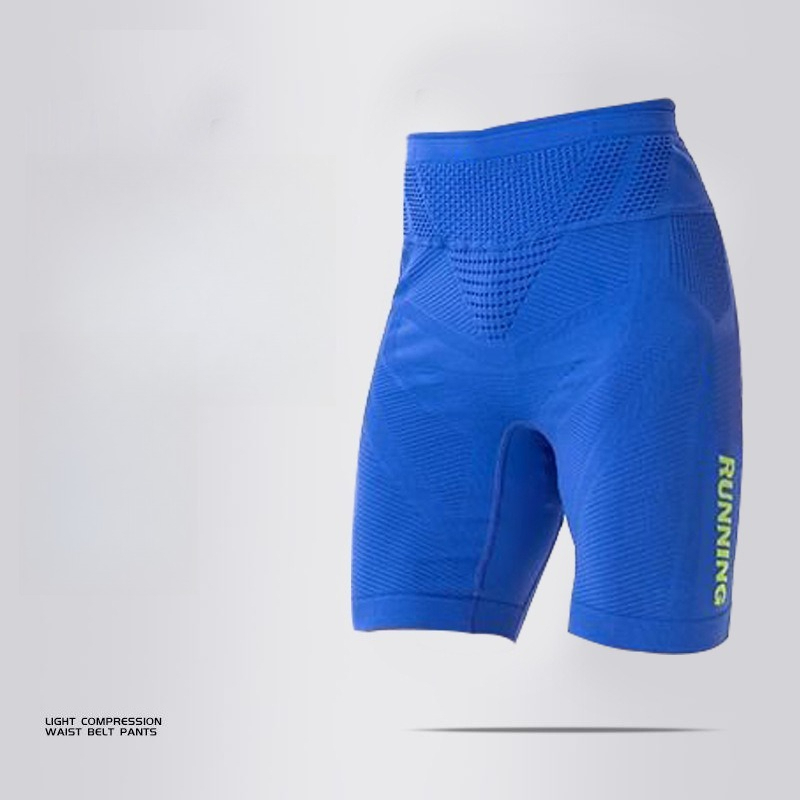 Spor Dar Şortları Maraton Uzun - Compression Long Pant incelemesi ve fiyatı