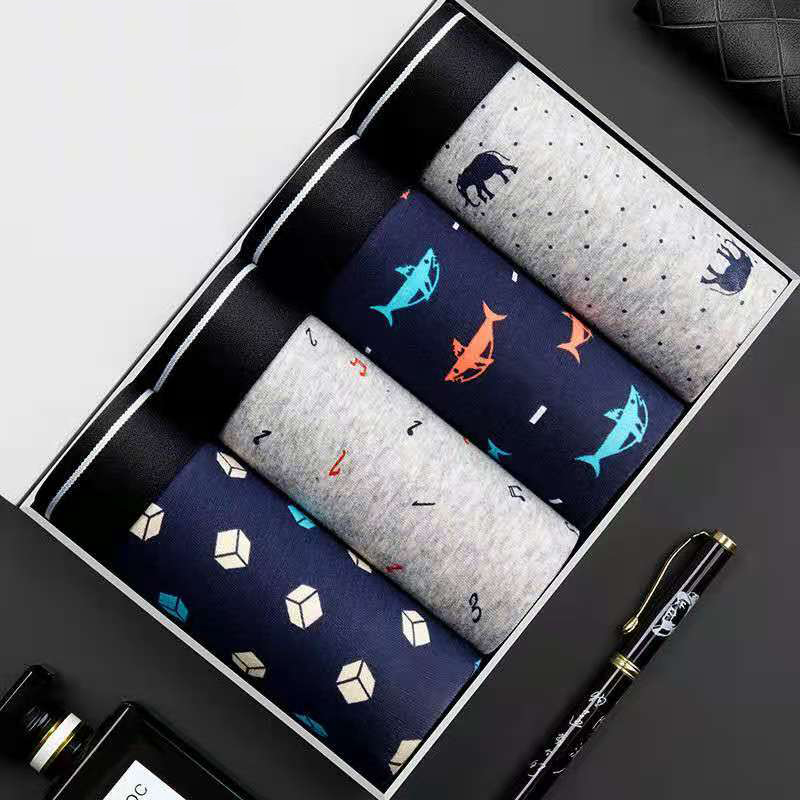 4 adet/grup baksır şort erkek  - Multi Pack Underwear incelemesi ve fiyatı
