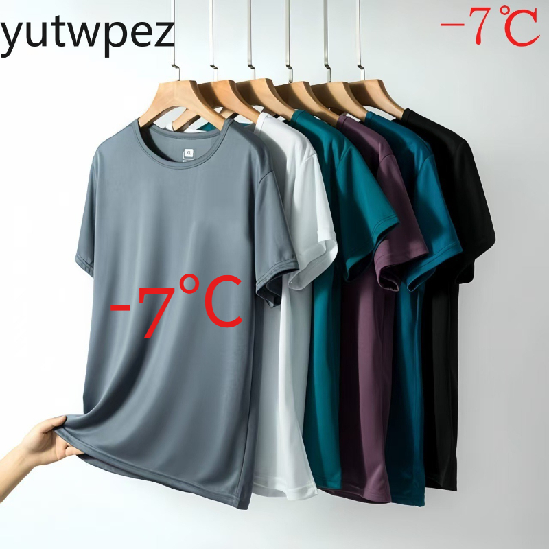 Yazlık Buz İpek Erkek Tişörtü  - T Shirt Tight Fit incelemesi ve fiyatı