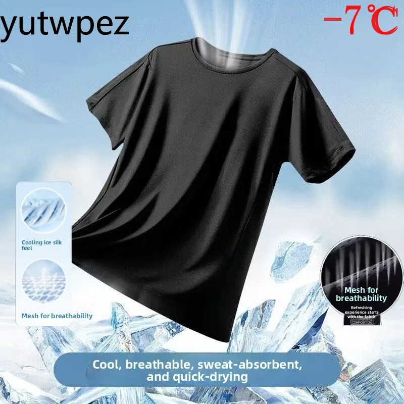 Yazlık Buz İpek Erkek Tişörtü  - T Shirt Tight Fit incelemesi ve fiyatı